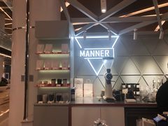 -Manner Coffee(丁香国际店)