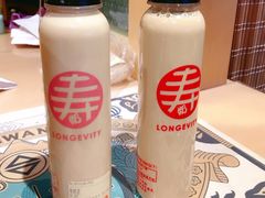 -寿奶茶·鲜奶与茶(合生汇购物中心店)