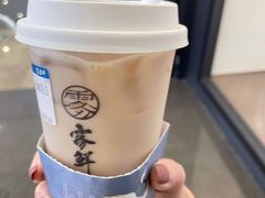 -雾鲜(KKMALL店)