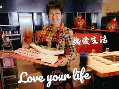 -海底捞大排档火锅(打浦路店)