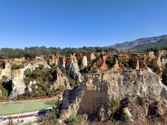 -彩色沙林风景区