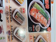 -红荔村肠粉(岗厦店)