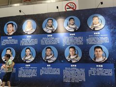 -重庆国际会议展览中心