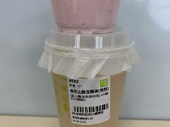 金色山脉宝藏茶-奈雪的茶(凯德新都心店)