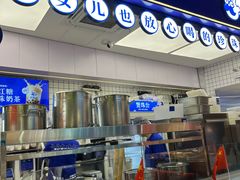 -煲珠公·老红糖珍珠奶茶(长宁龙之梦店)