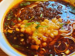 -好這口重庆小面(总店)