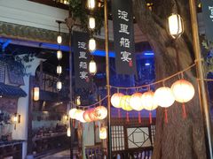 大堂-淀里船宴(卓达店)