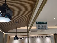 -晋家门(文峰广场店)