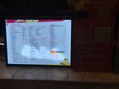菜单-CoCo都可(新太阳宫店)