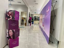 -星和深湾荟医疗美容