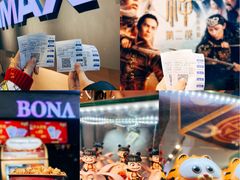 -博纳国际影城IMAX(中央大道店)