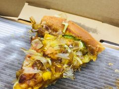 -尊宝比萨(江南豪园店)