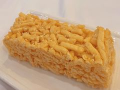经典全蛋萨琪玛-广州酒家(文昌总店)