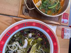 -福客·现熬鸡汤麻辣烫(天安云谷店)