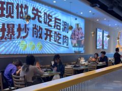 -椒椒铜炉火锅鸡(天马店)