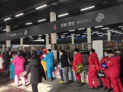 -北京西山滑雪场