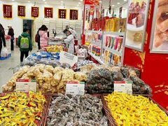 零售区-北京稻香村(第十一店)