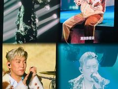 -宝能国际体育演艺中心