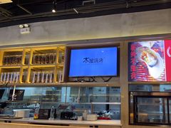 -木屋烧烤(龙湖天街店)