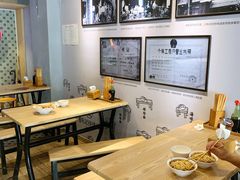 -吴记怪味面(牛王庙店)