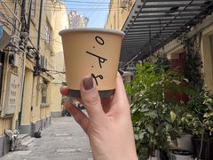 -O.P.S. CAFE