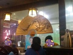 -瀛川尚品(车陂利丰天地店)