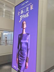 -广州美莱医疗美容医院