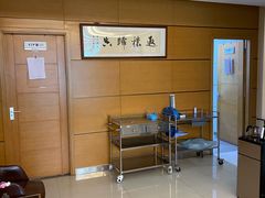-永信齿科·永恩口腔门诊部(浦东新区店)