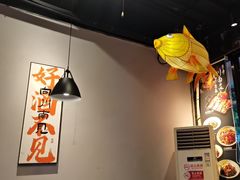 -向川南·水煮鱼·川菜(和平里店)