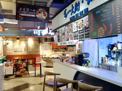 -鹿客西街(欧乐时尚广场店)