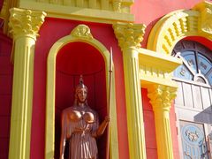 -俄罗斯国家大马戏团