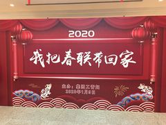 -上海报业大厦