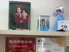 -海马体照相馆(南京虹悦城店)