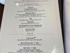 -上海静安香格里拉大酒店