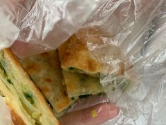 葱油饼-咏春葱油饼(德政中路店)