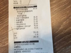 -必胜客(五道口店)