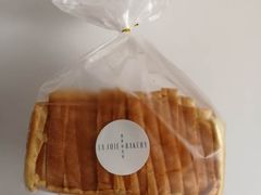-那家面包房(珠江路店)