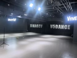 -北京V5舞蹈工作室