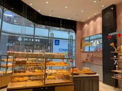 面包甜点陈列柜-面包新语(融创茂店)