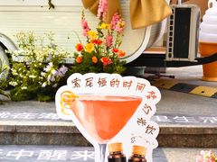 -安福路