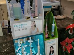 -牙易美口腔连锁(圣堂店)