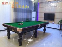 -集结号CLUB别墅聚会轰趴馆