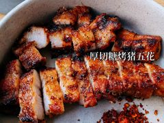 -SHAN山(前滩太古里店)