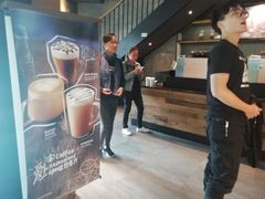 -星巴克(上海虹桥南丰城办公楼店)