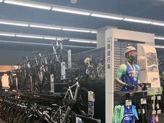 -迪卡侬(越秀公园店)