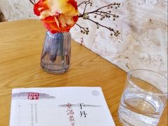 -OurTime Cafe OT咖啡馆