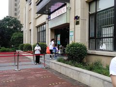 -吉的堡幼儿园(金地翔悦天下园)