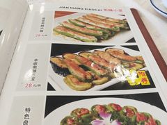 -荔枝楼酒家(员村东璟店)