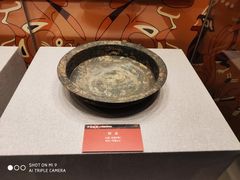 -北京周口店北京人遗址博物馆