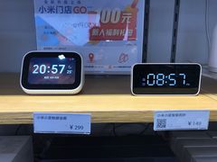 -小米之家(岭南天地店)